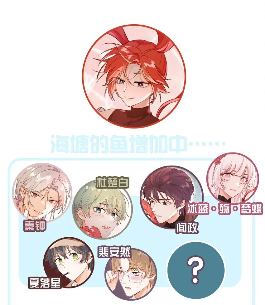 010 喵喵喵？38