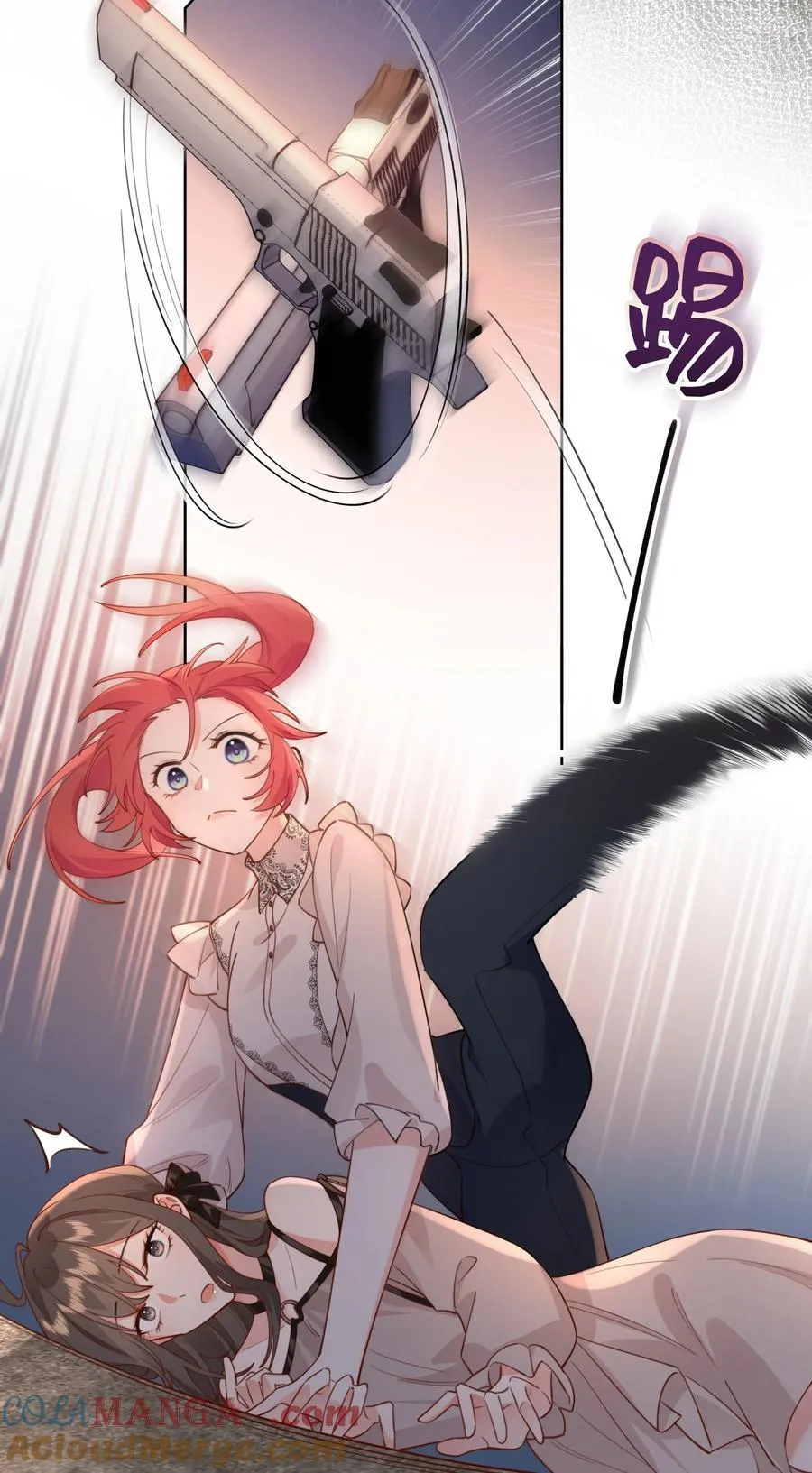 019 侦探：一起殉情吧？26