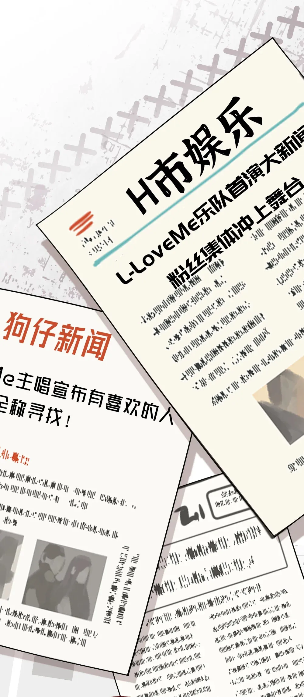 008 闪闪发光的她30