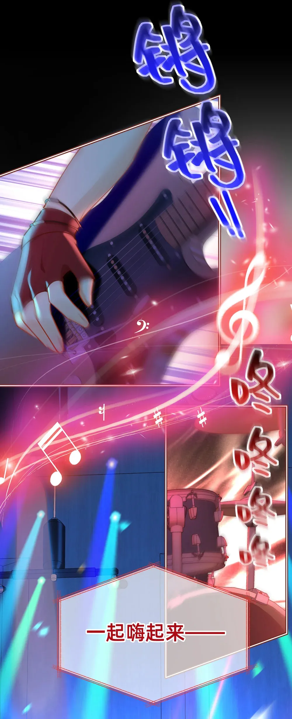 007 带着小三看正妻……？32