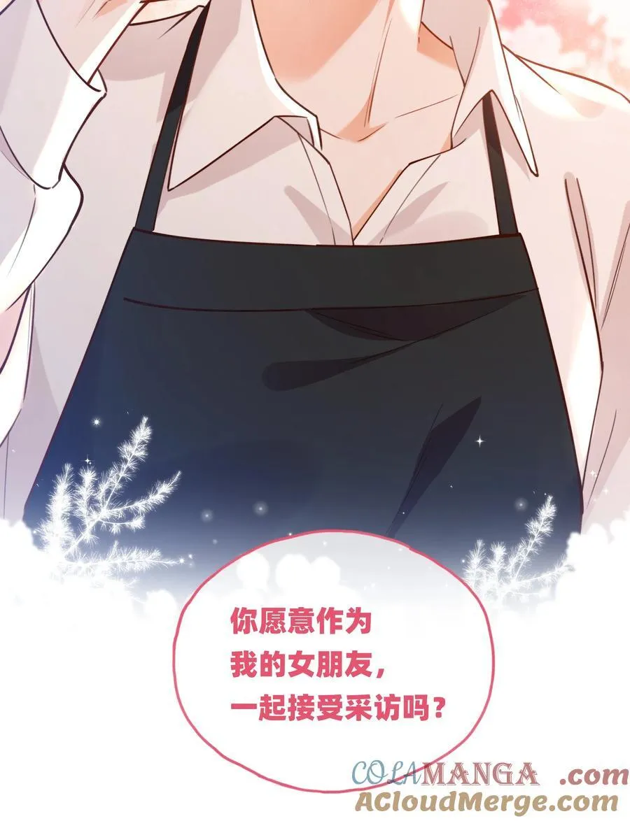 015 侦探：这人是个黑的！26