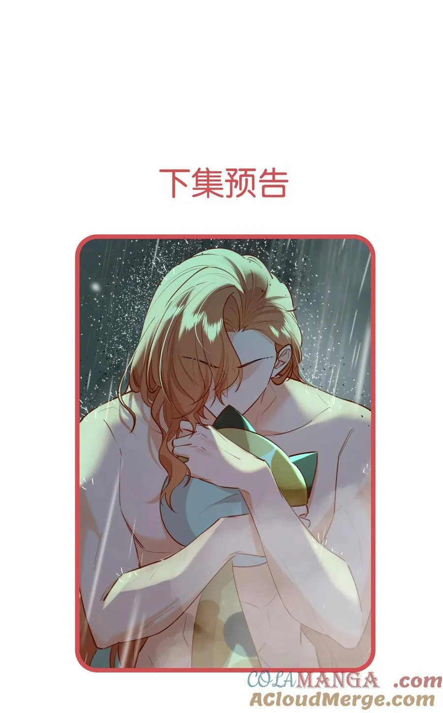 011 她说她喜欢我！！38