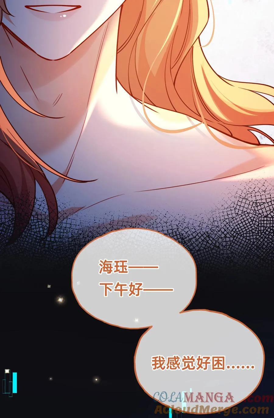 014 狮子王：主角失格？34