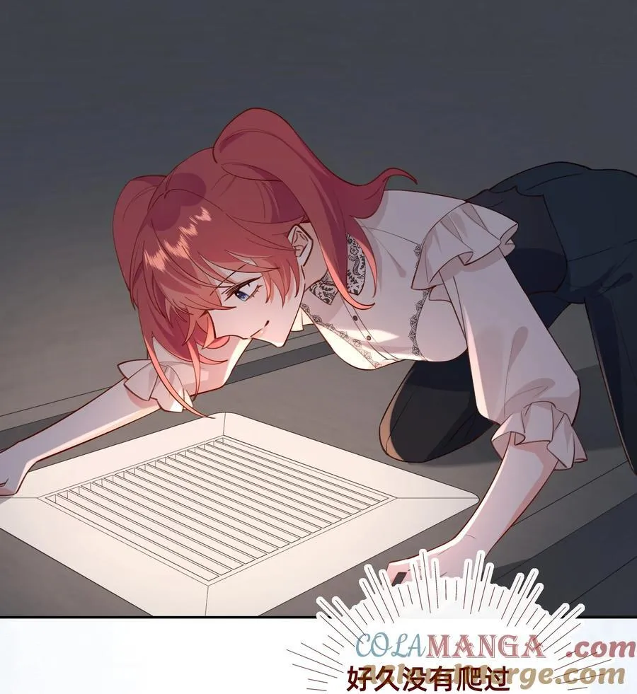 020 侦探：束手就擒吧！28