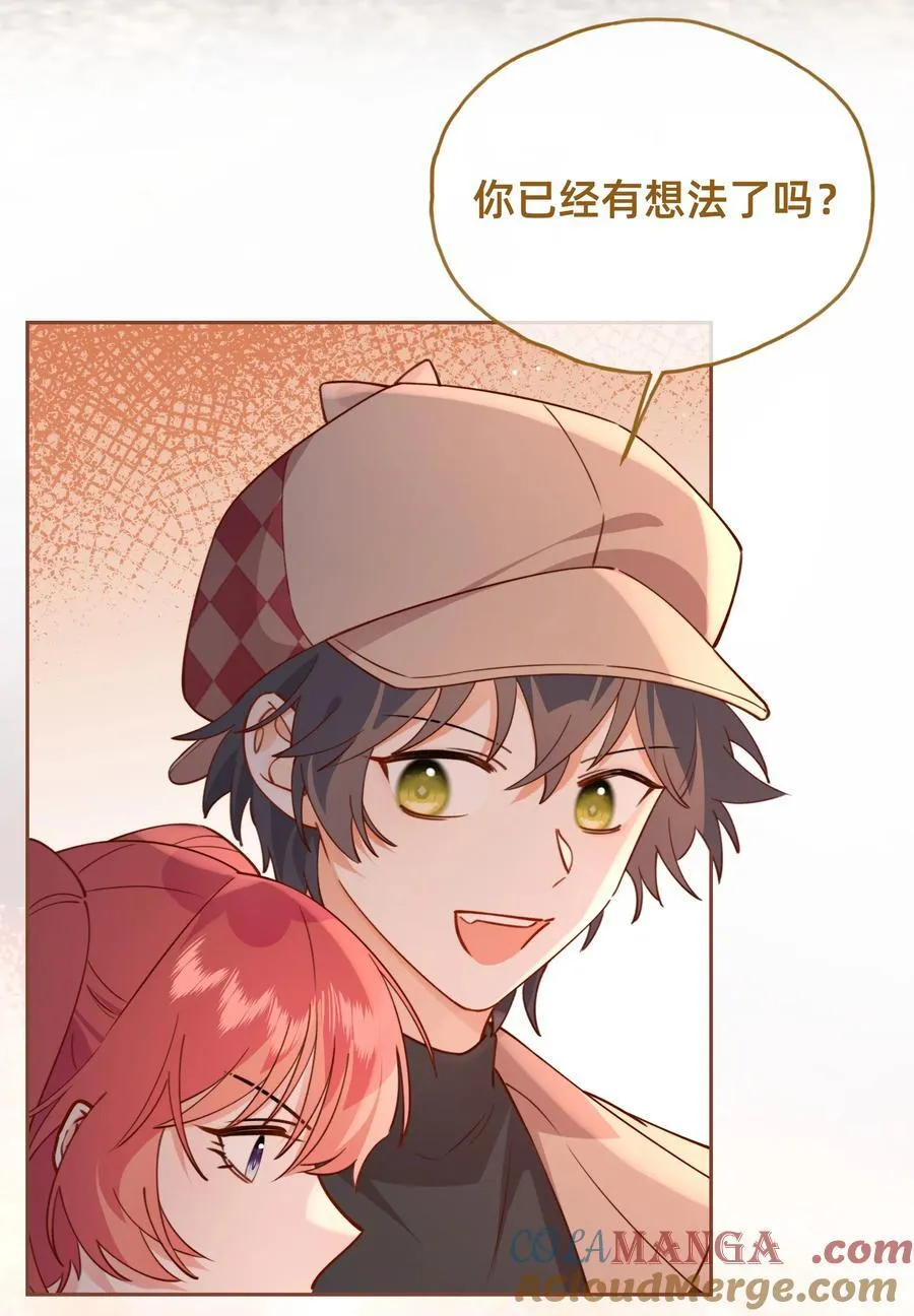 020 侦探：束手就擒吧！4
