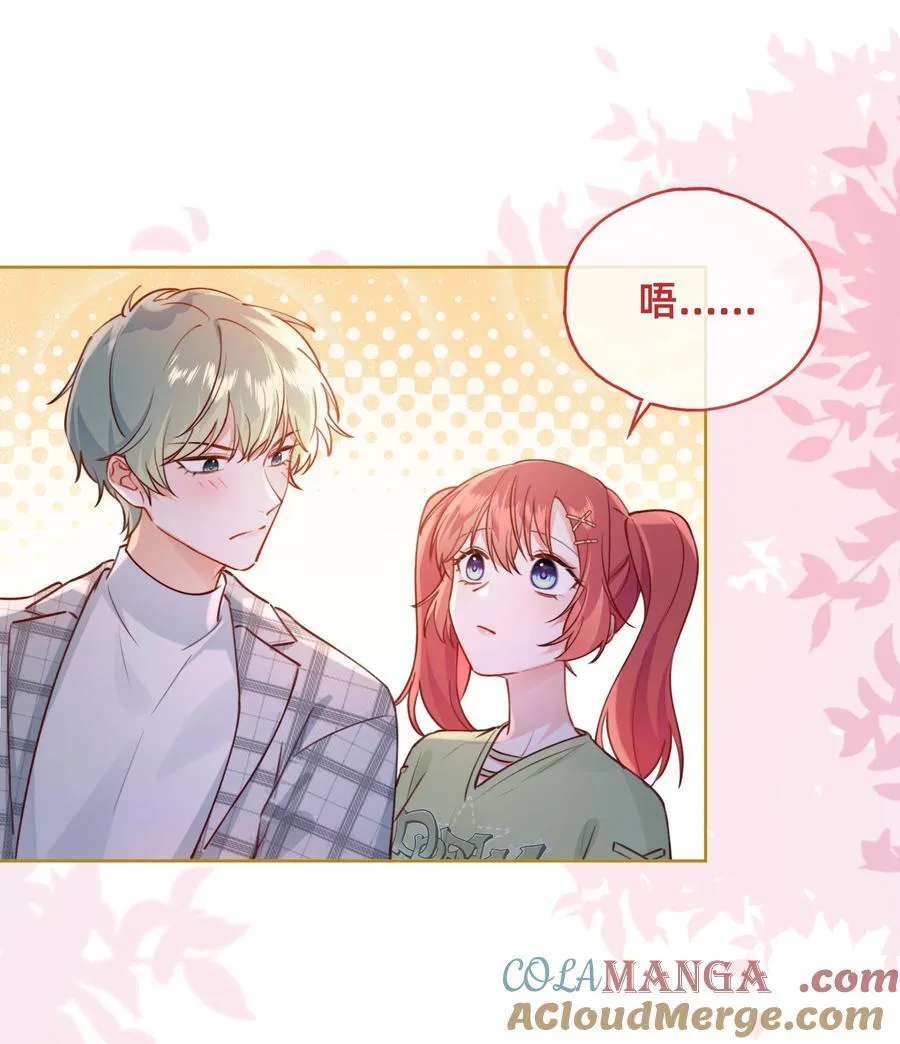 010 狮子王：喵喵喵？16
