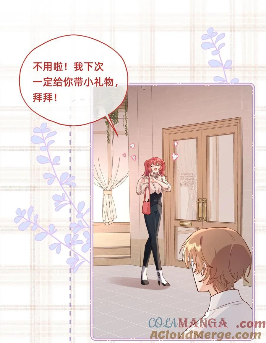 017 侦探：凶案发生？！14