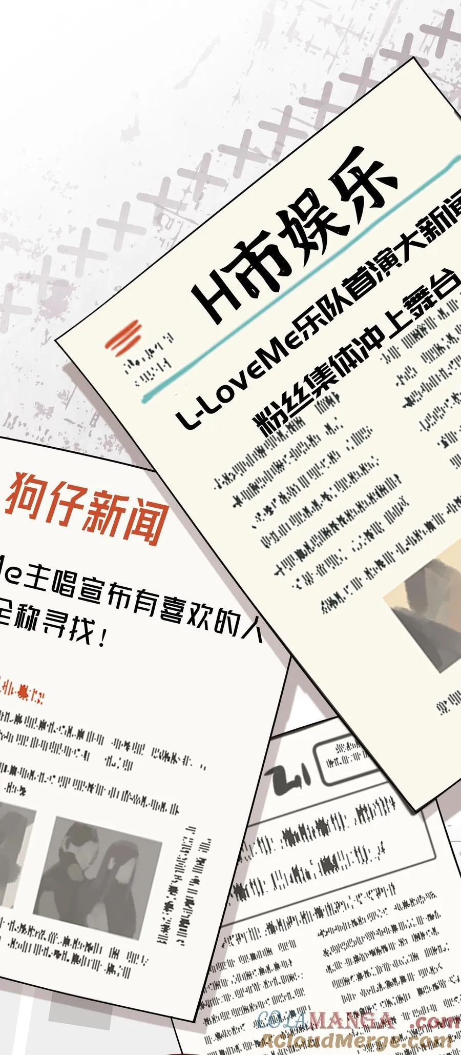008 玛丽苏：闪闪发光的她30