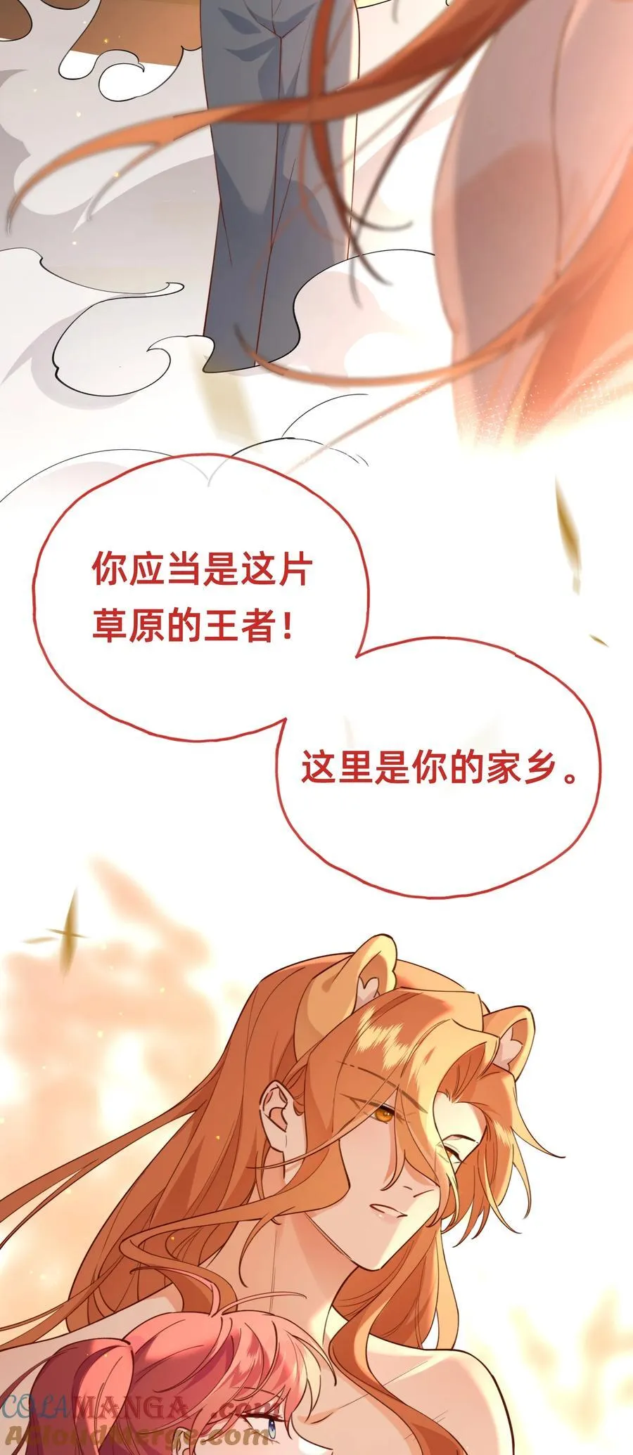 015 侦探：这人是个黑的！4