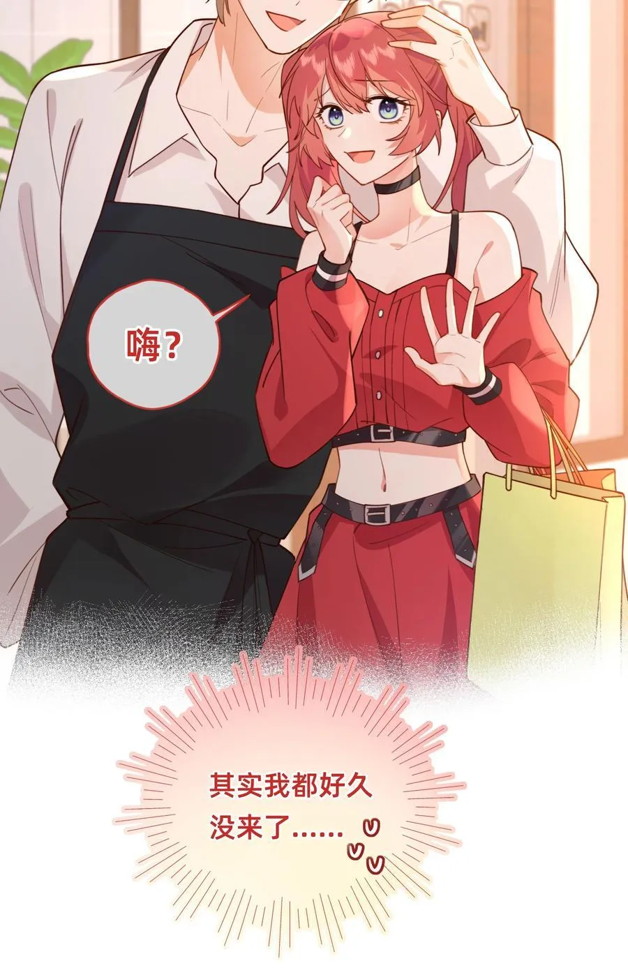 015 这人是个黑的！23