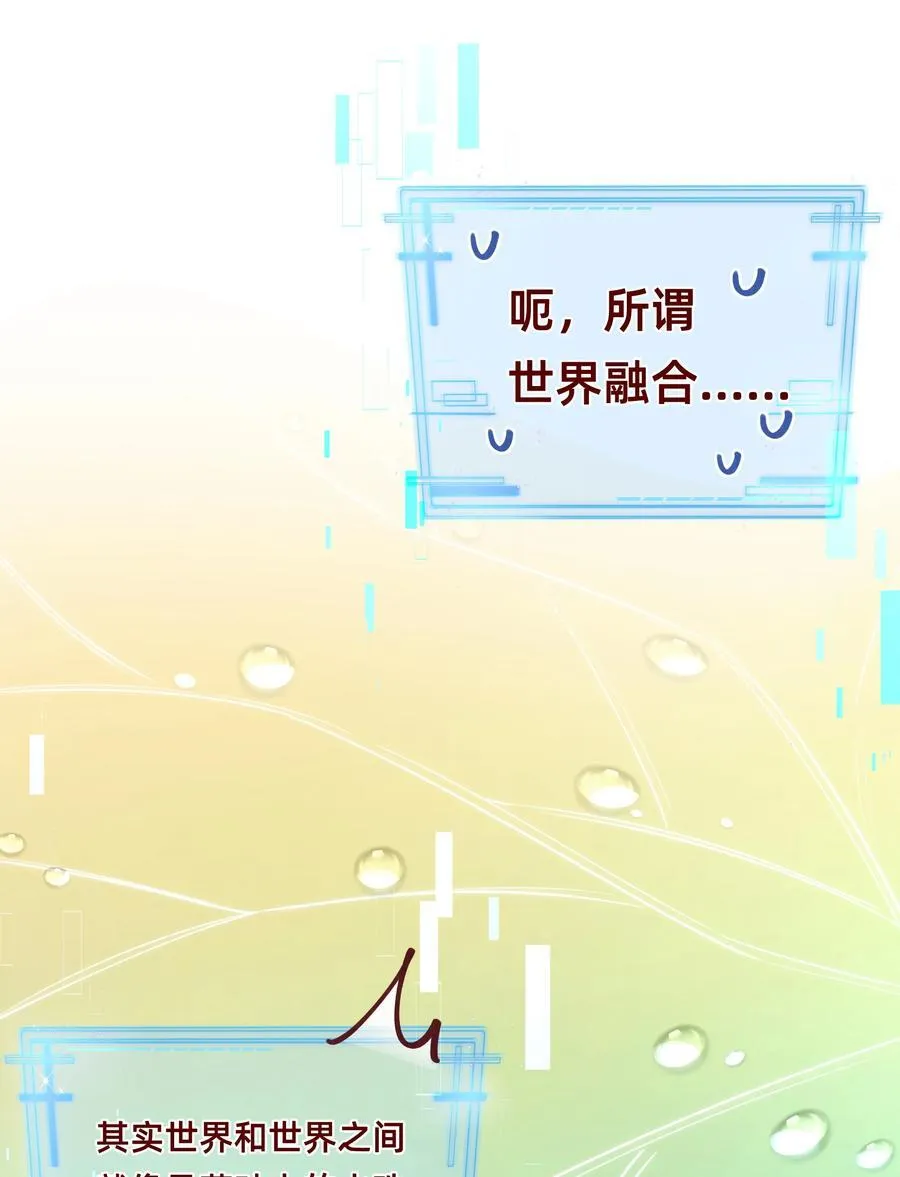 013 狮子王：你都不害臊的吗？1