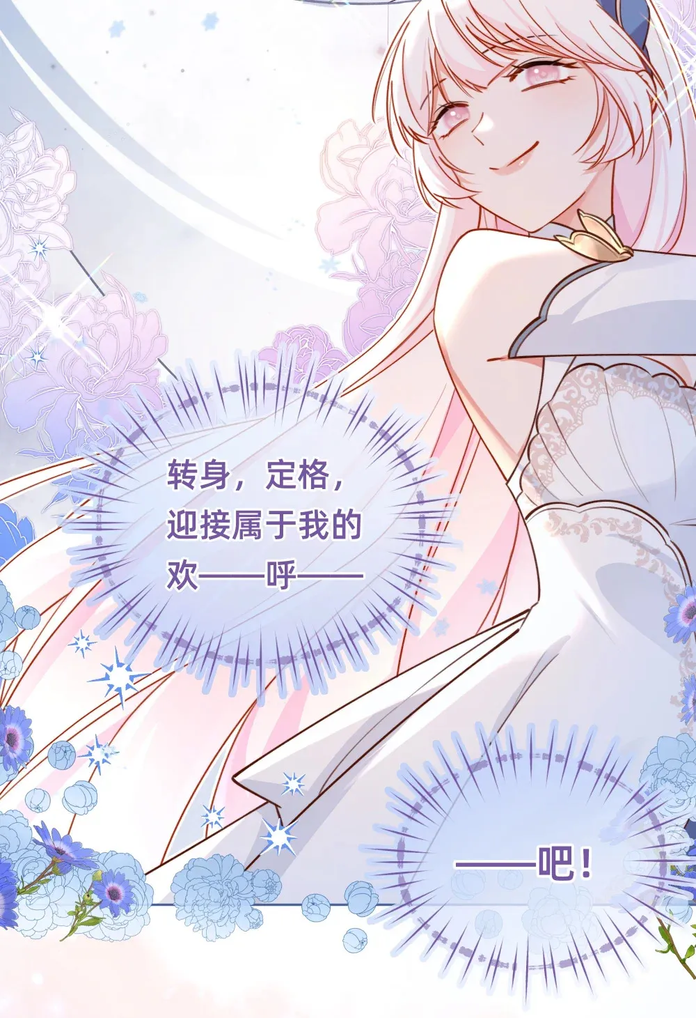 006 达令~~~26