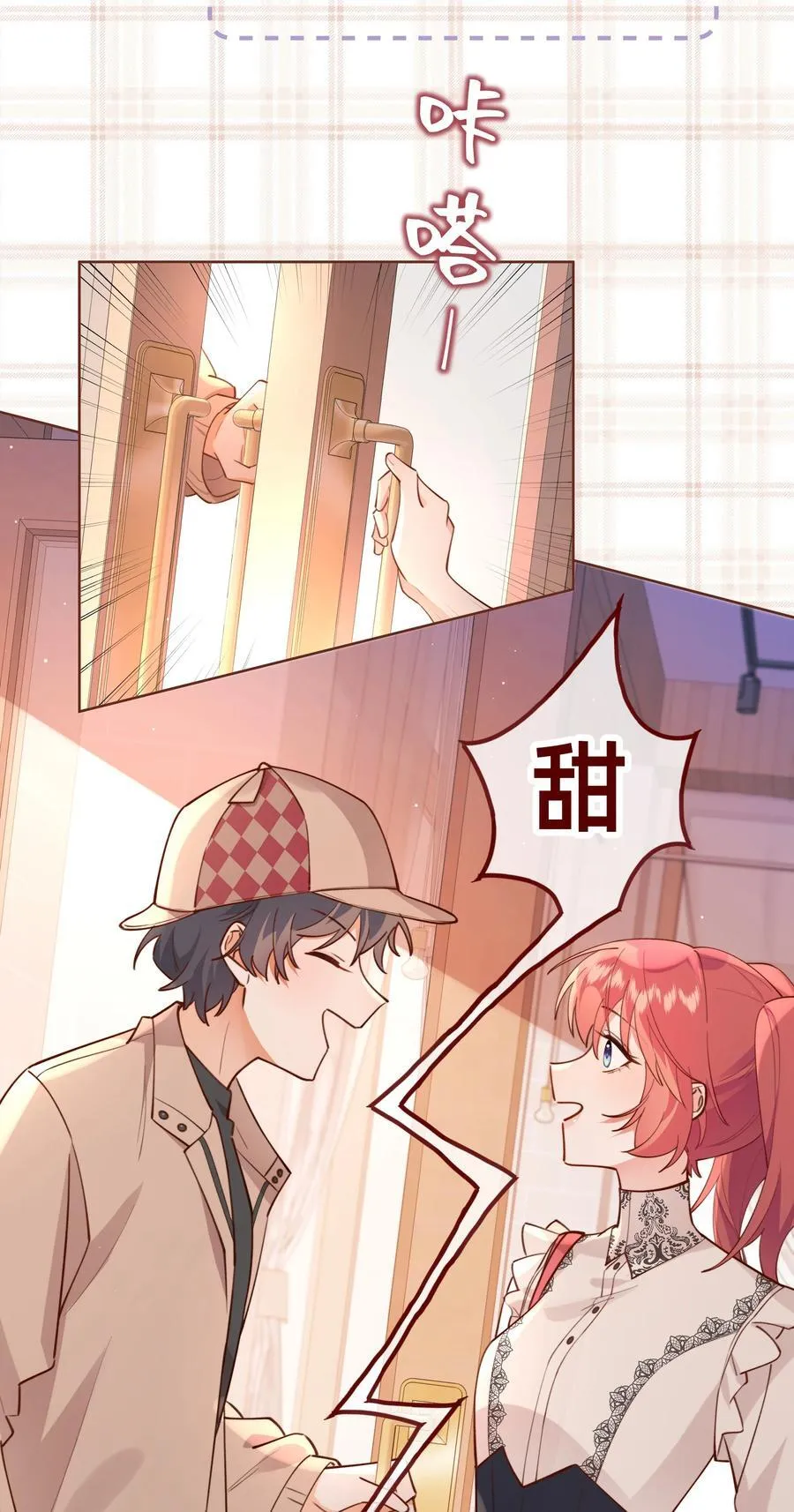 017 凶案发生？！15