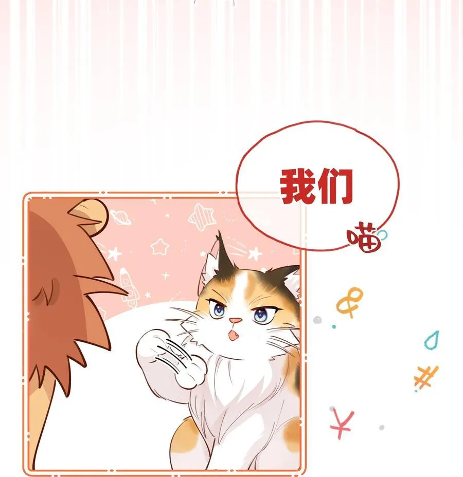 011 她说她喜欢我！！29