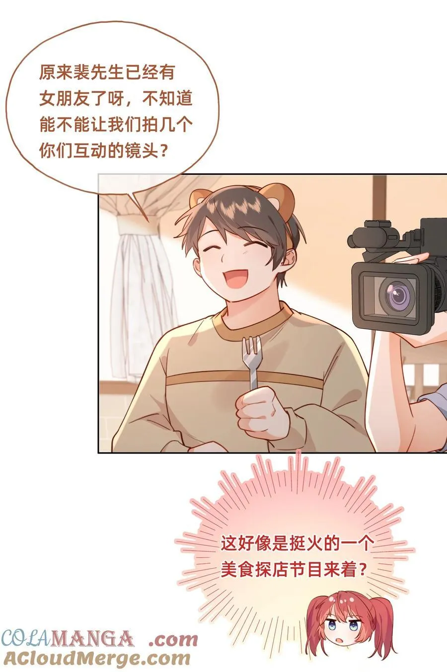 015 侦探：这人是个黑的！24