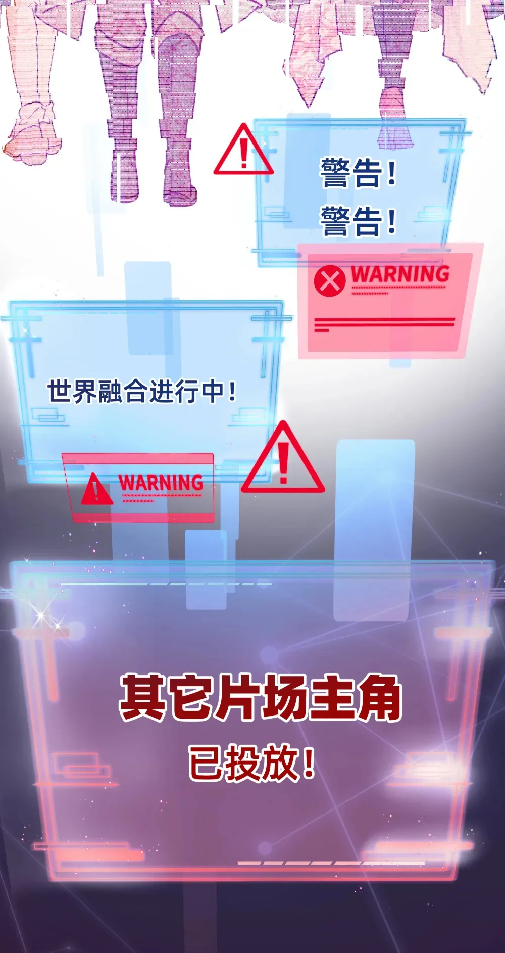 000 预告3