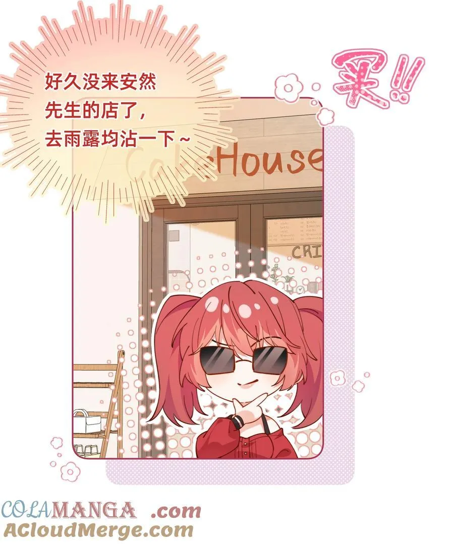 015 这人是个黑的！18