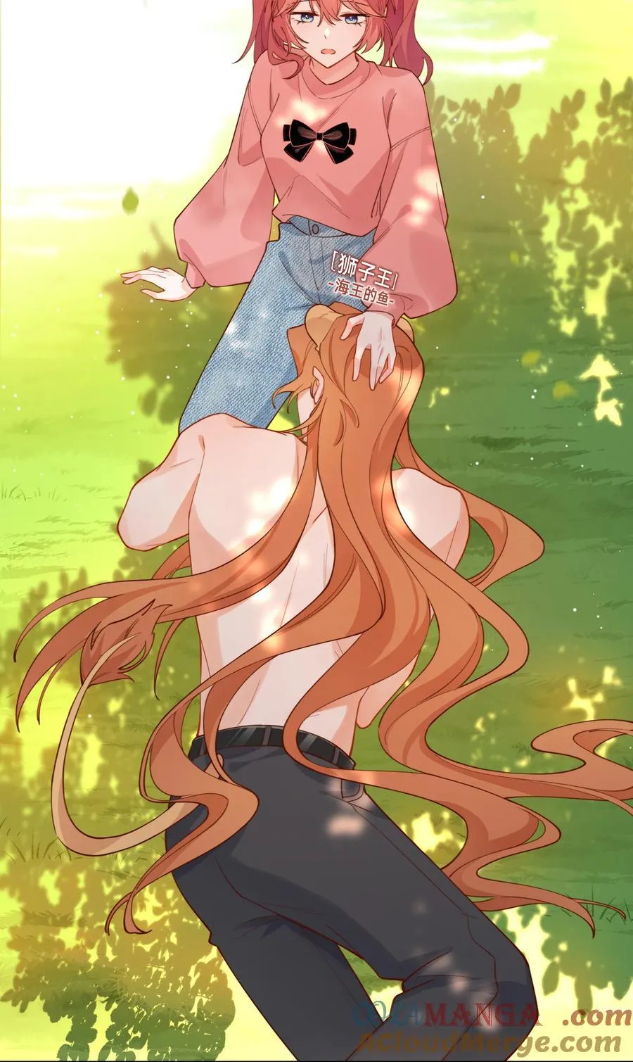 014 主角失格？26