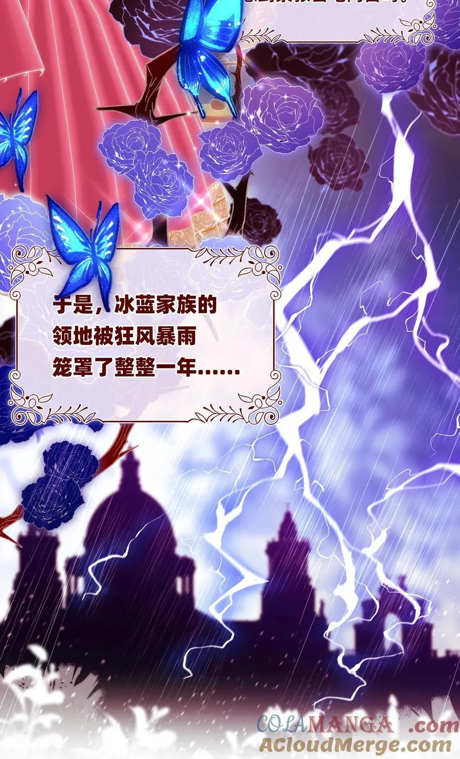 010 狮子王：喵喵喵？2