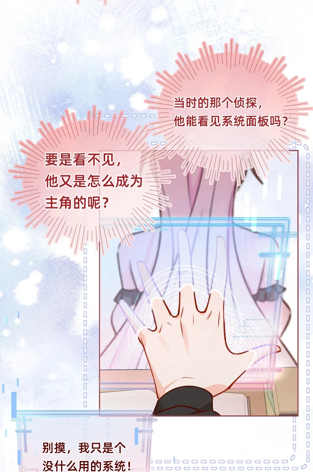 005 两个女人一台戏！2