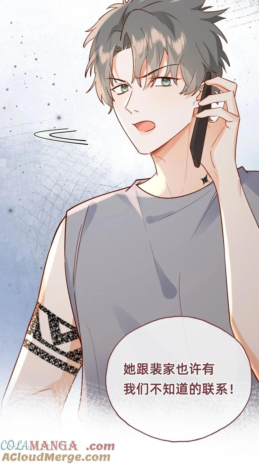 017 侦探：凶案发生？！30