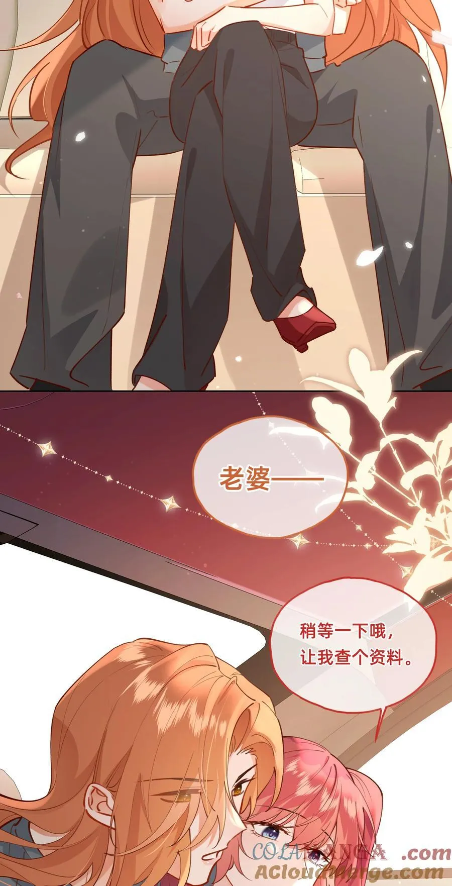 014 狮子王：主角失格？2