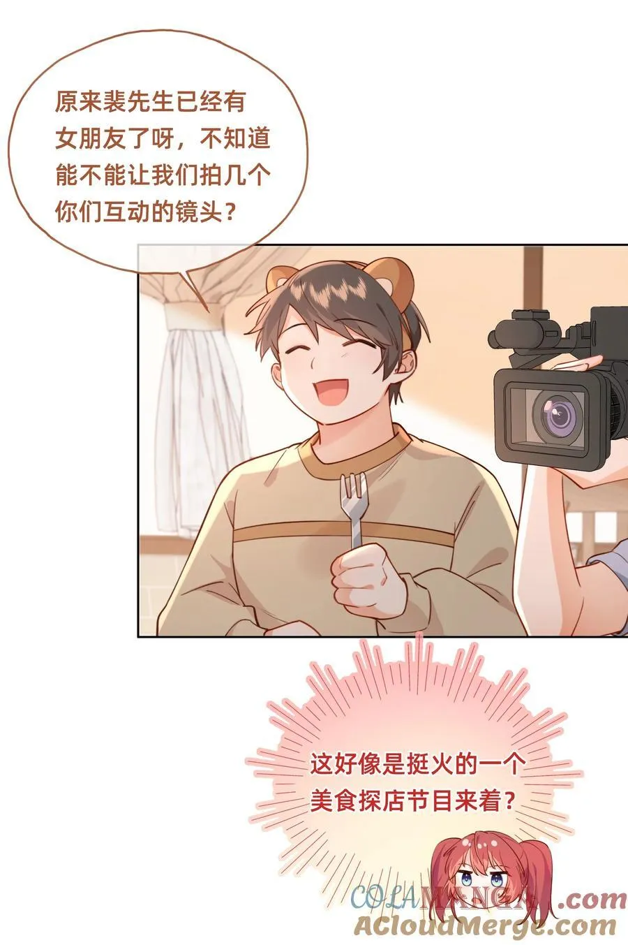 015 这人是个黑的！24