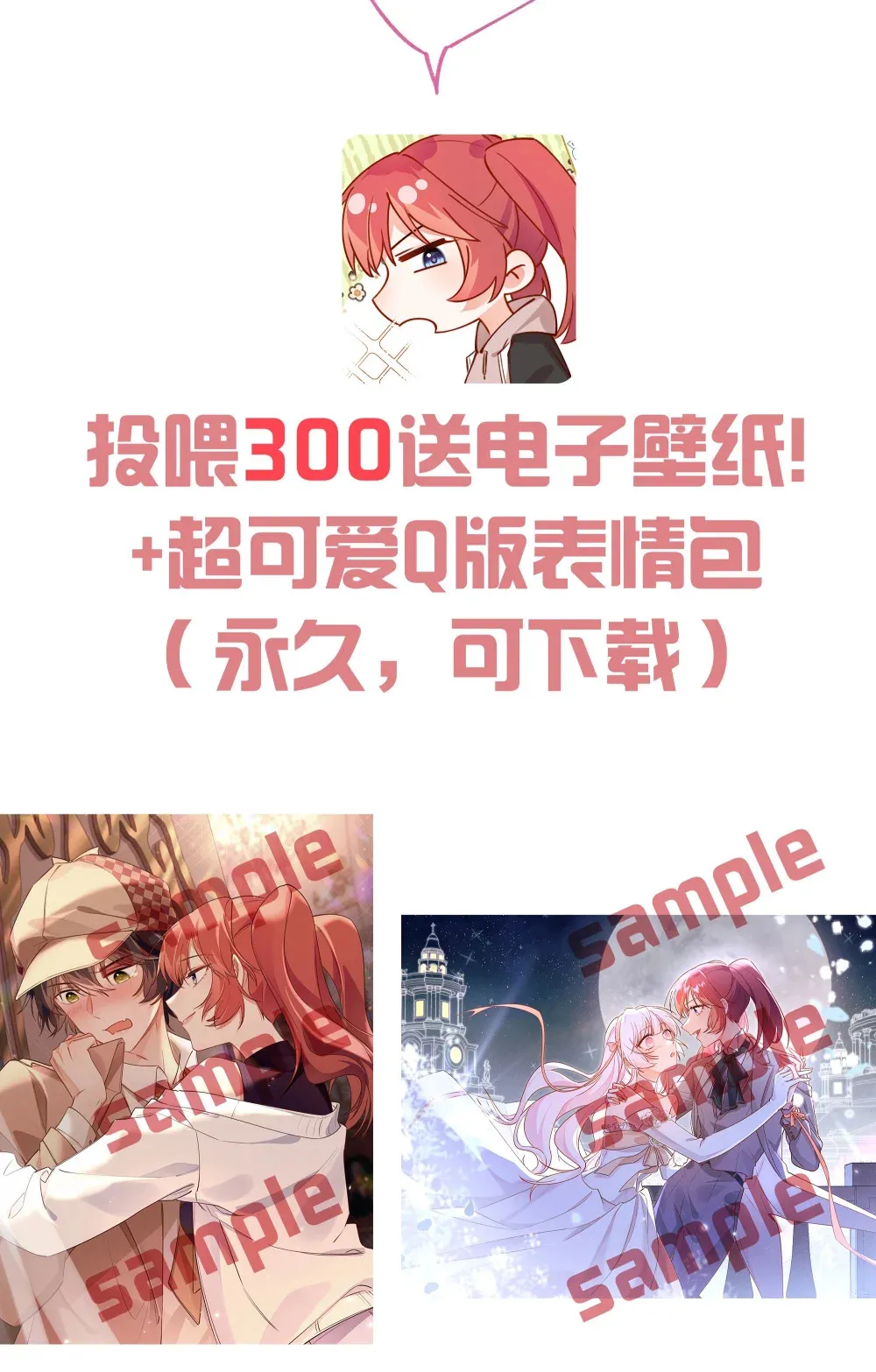 005 两个女人一台戏！36