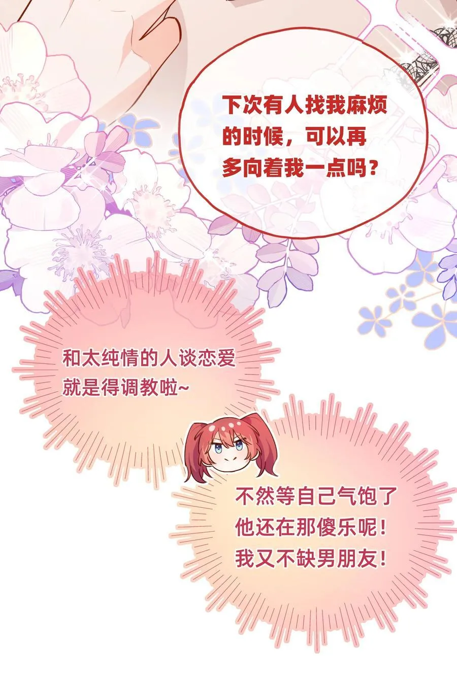 017 侦探：凶案发生？！5