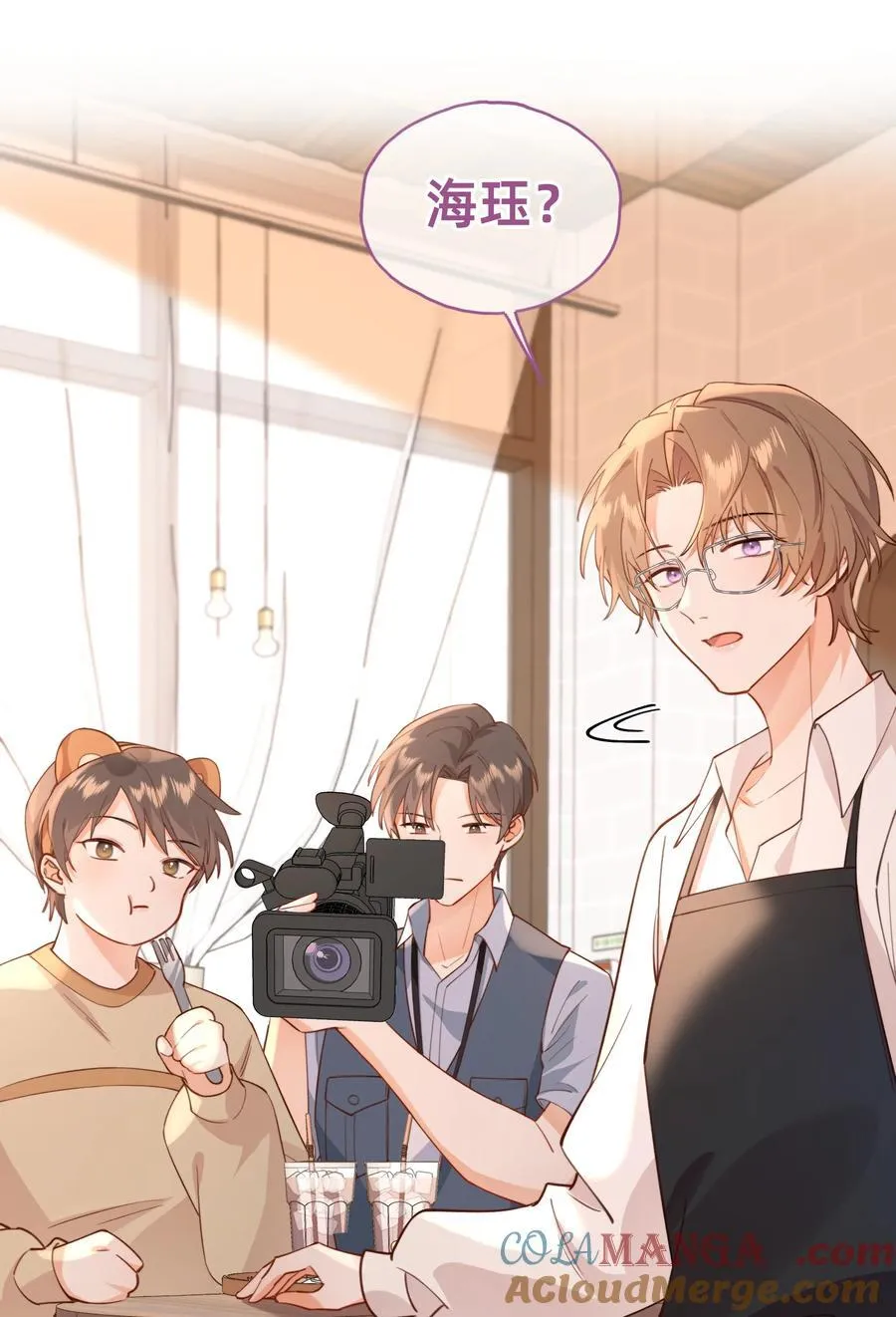 015 这人是个黑的！20