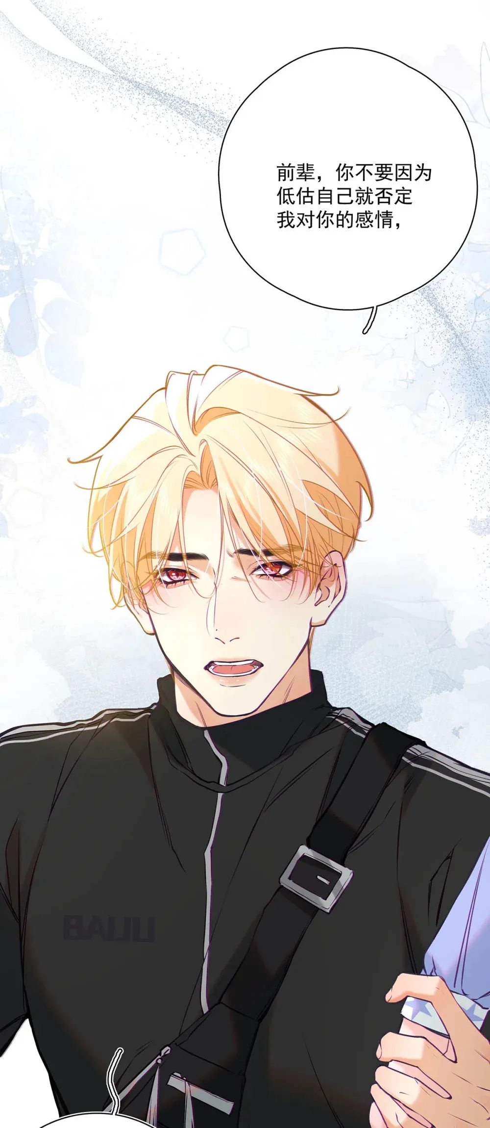 011 艾克欧，不行。17