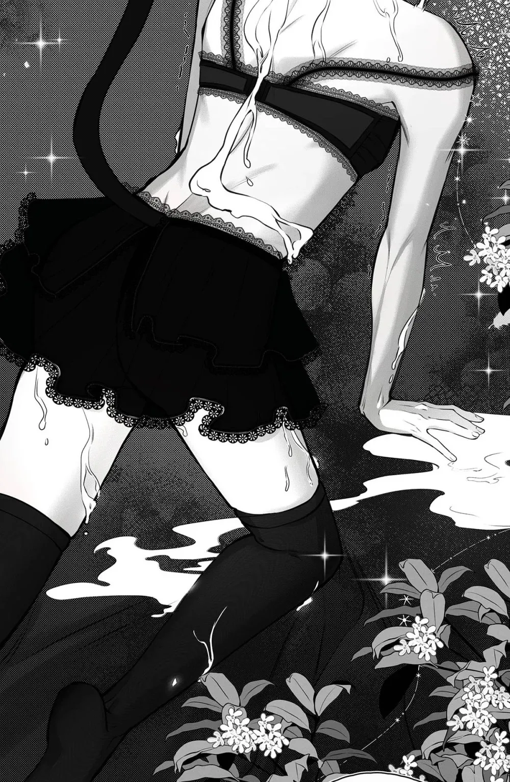 014 让人兴奋的气味。50