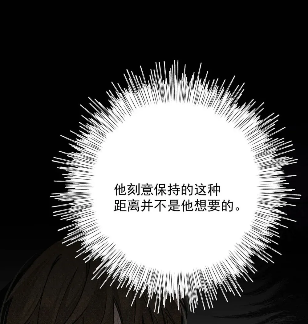 004 那我再问你一次，你真的愿意和我交往吗？41
