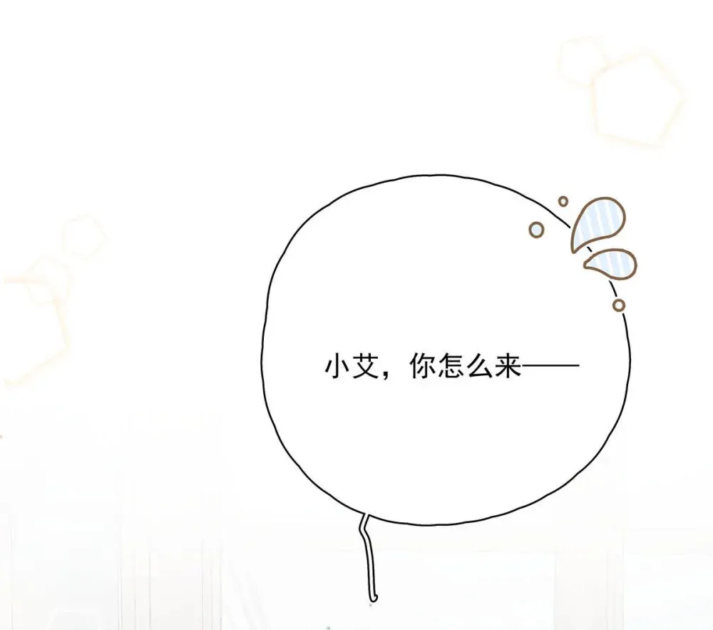 015 感觉怎么样？有没有舒服一点？8