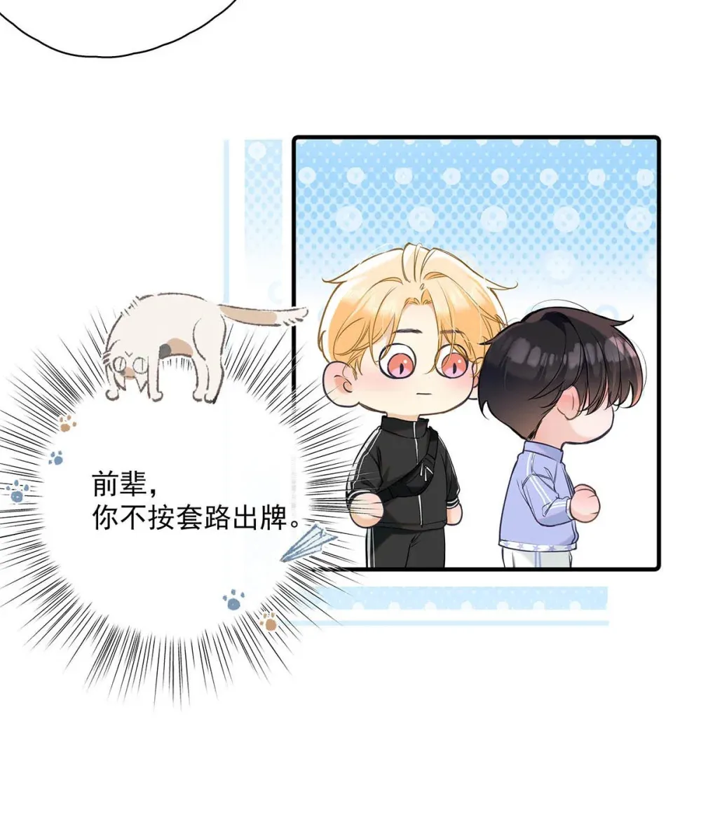 011 艾克欧，不行。9