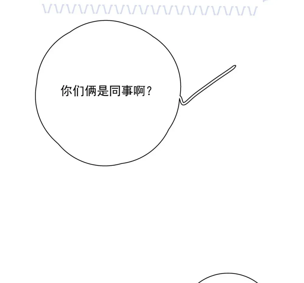 015 感觉怎么样？有没有舒服一点？27