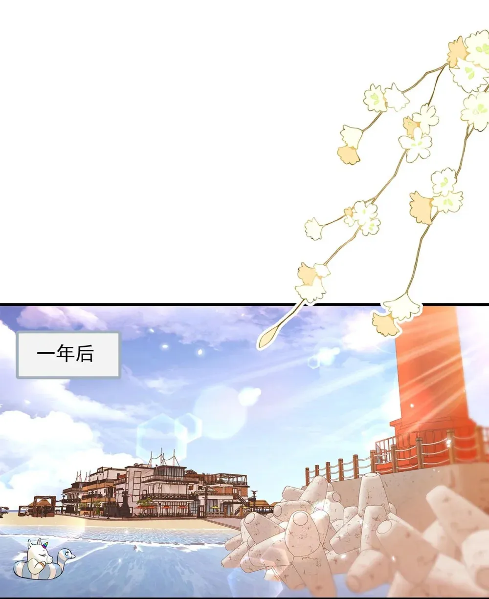012 艾克欧，又行了。但是成为了变态。28