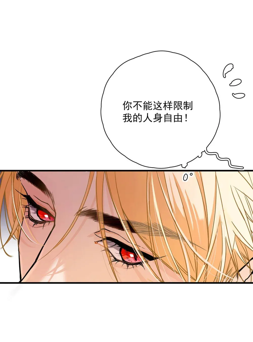003 这还不交往的话，简直天理难容吧。28