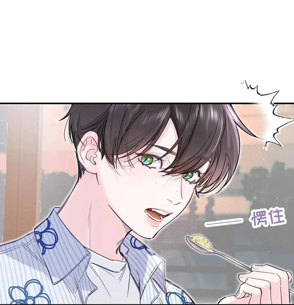 001 不是那种只想把人吊起来的变态……？42