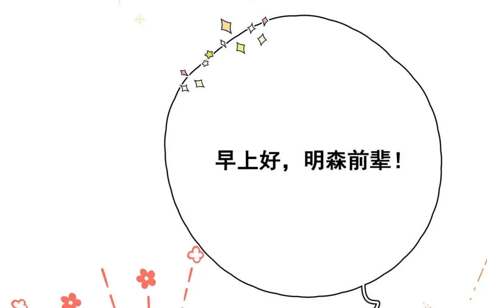 015 感觉怎么样？有没有舒服一点？6
