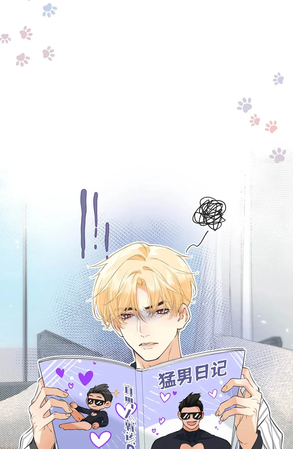 011 艾克欧，不行。42