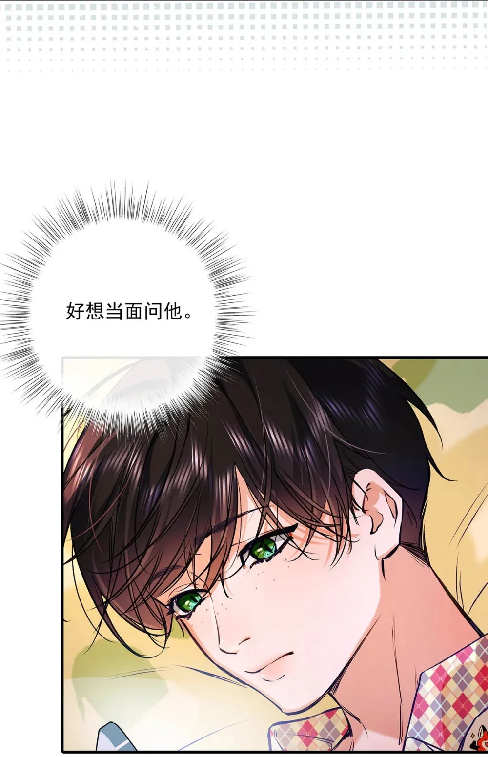 014 让人兴奋的气味。47