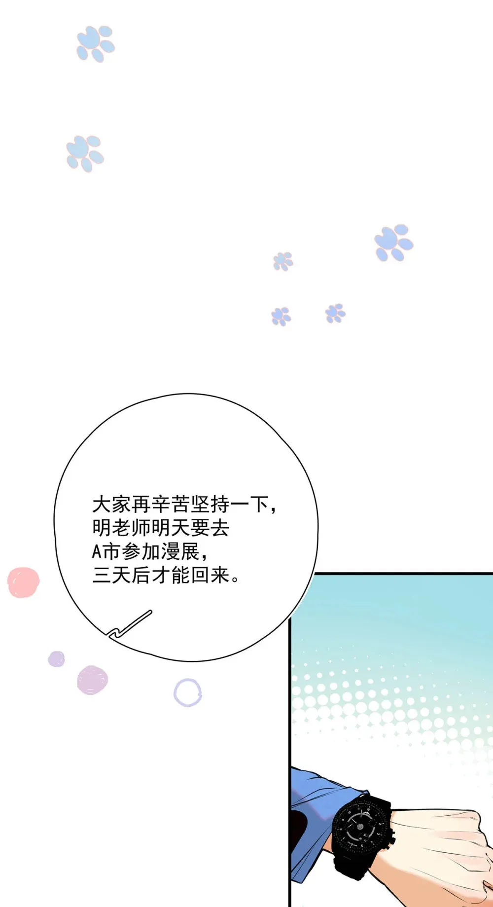 015 感觉怎么样？有没有舒服一点？21
