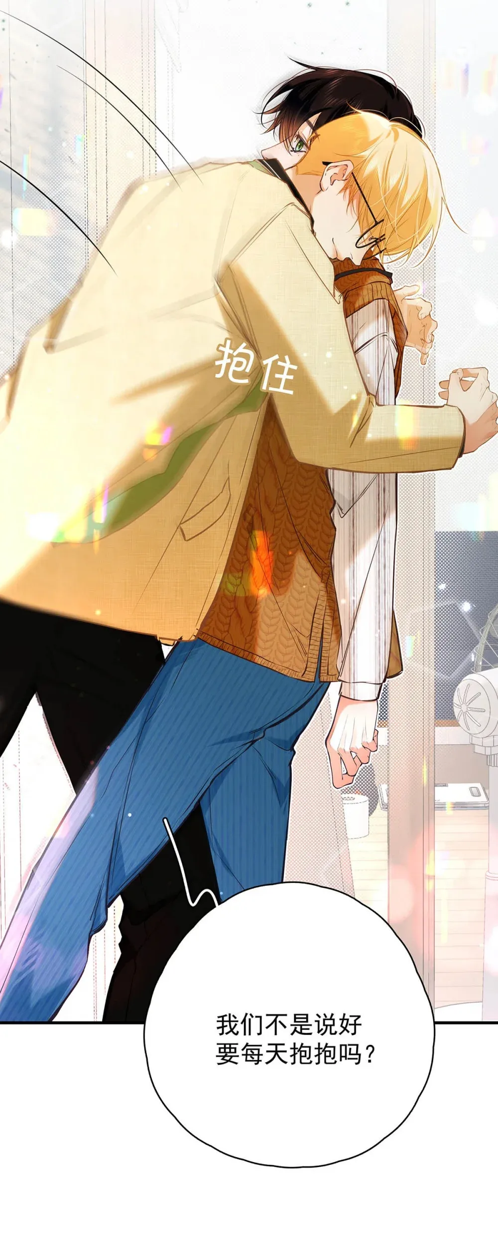 015 感觉怎么样？有没有舒服一点？9