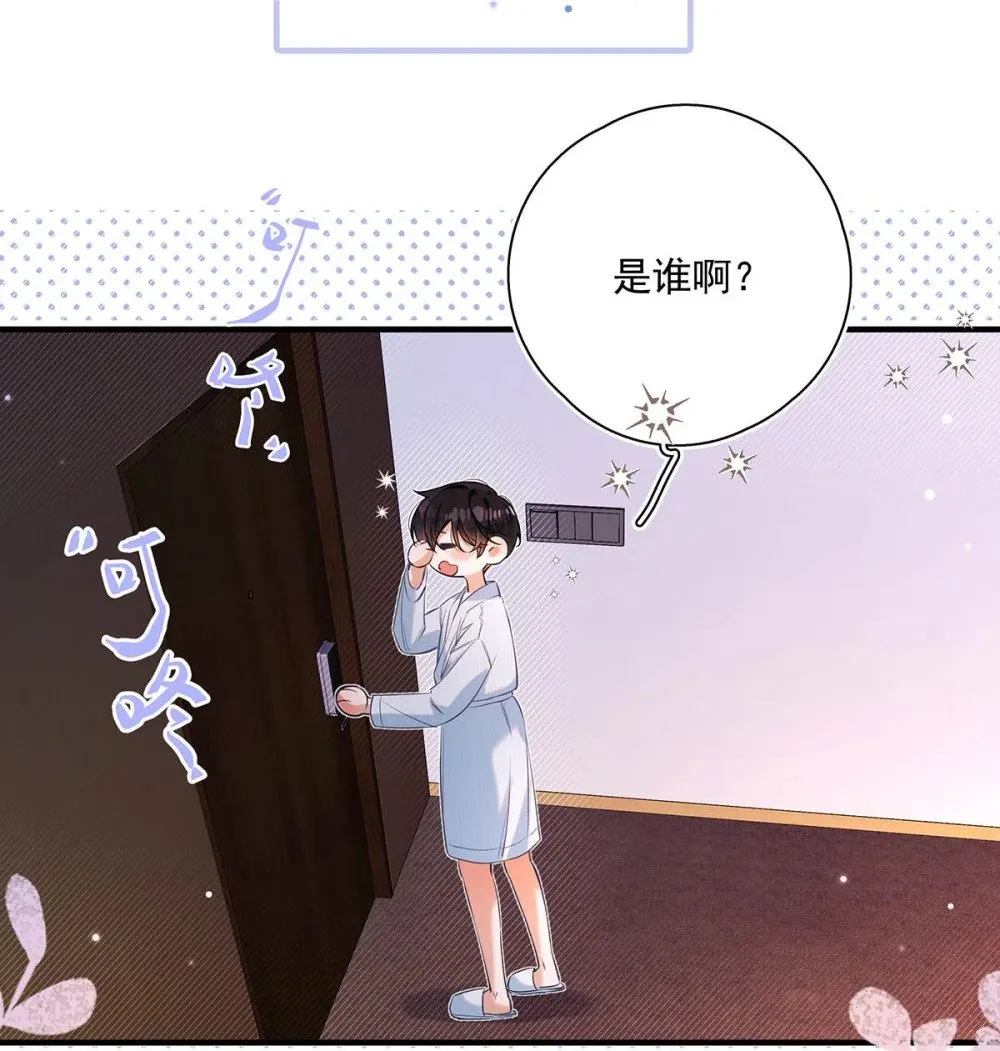 017 一言不合就吵架，一言不合就囚禁play。4