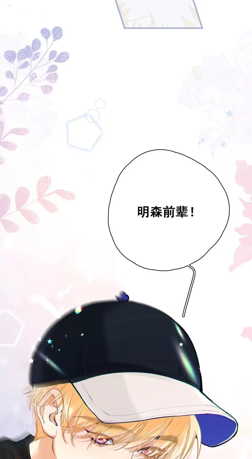017 一言不合就吵架，一言不合就囚禁play。6