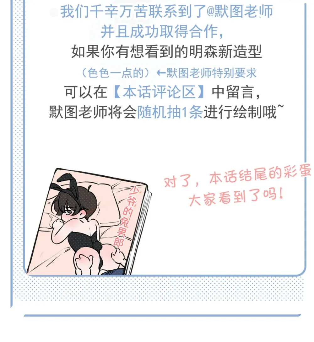 011 艾克欧，不行。45