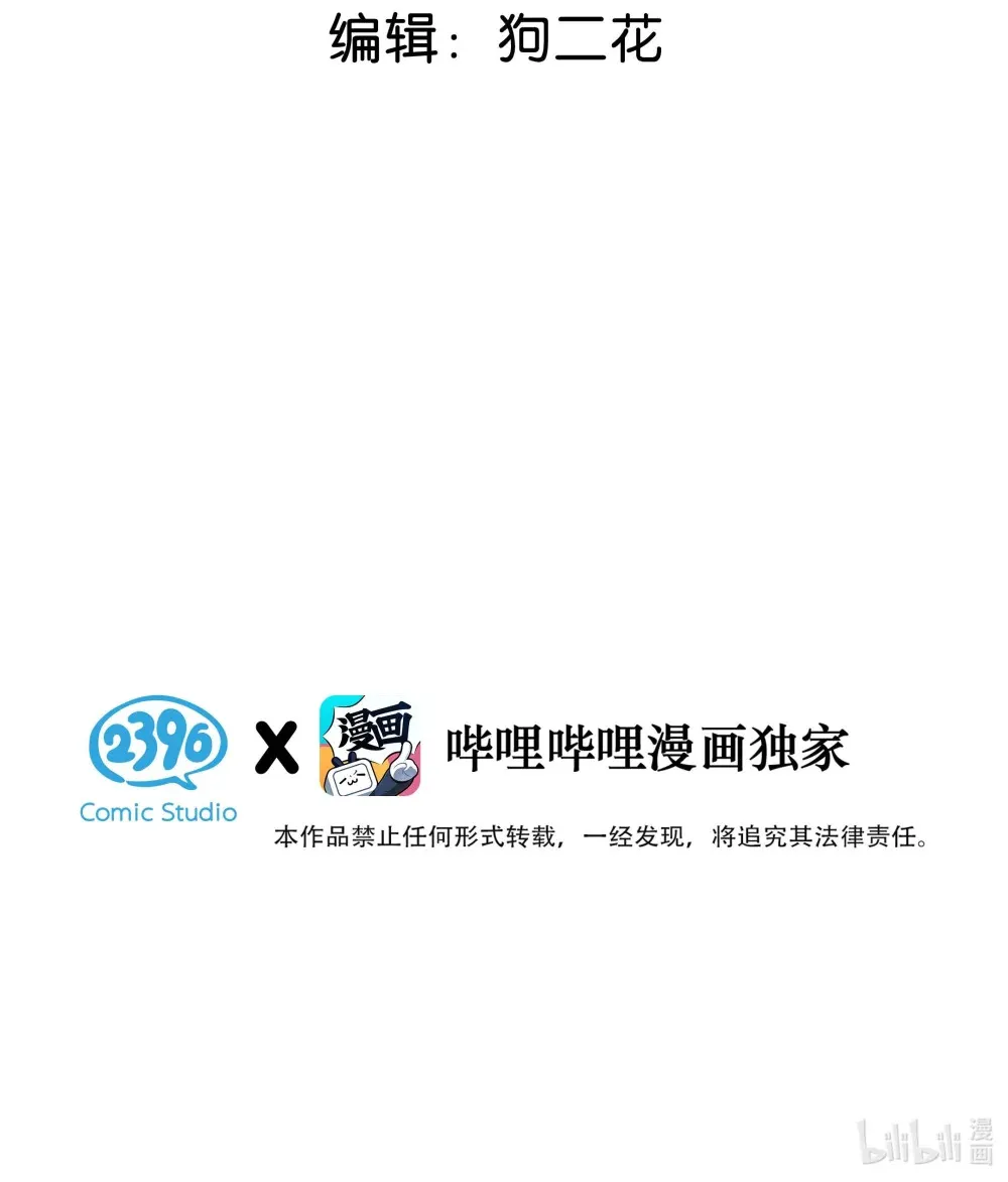 002 我只要再主动一点就好了。2
