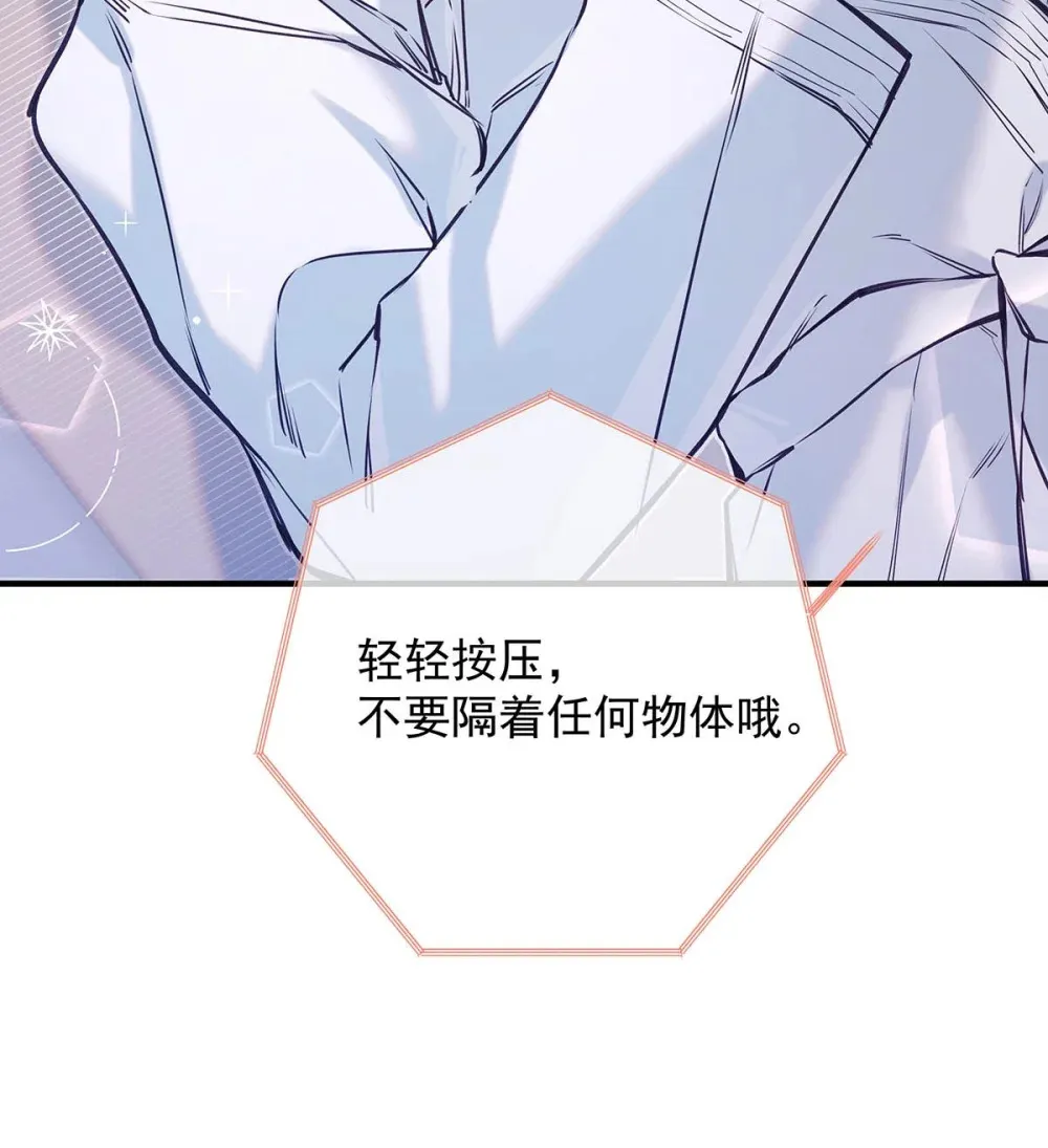 015 感觉怎么样？有没有舒服一点？52