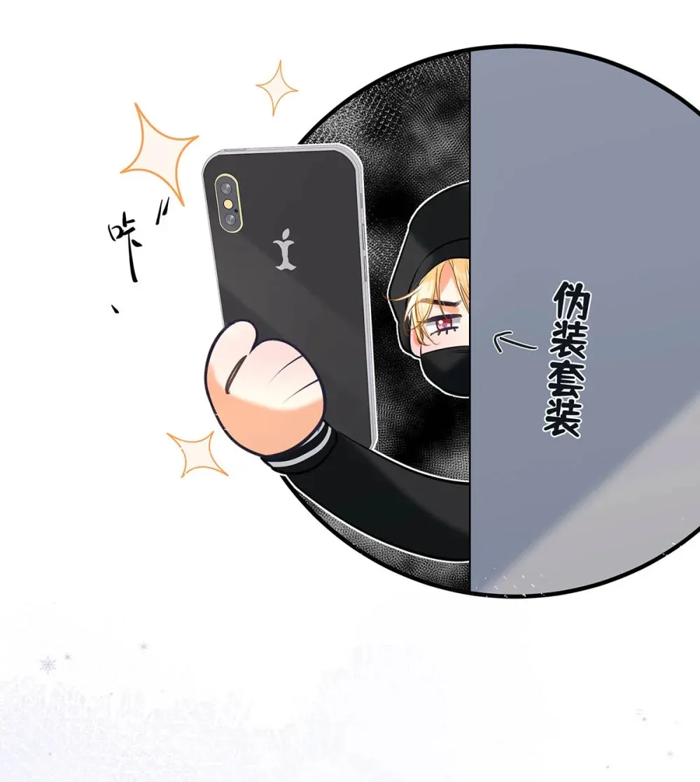 009 小艾，你愿意做0吗？50